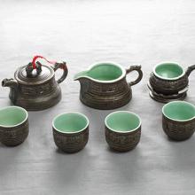 高端陶瓷茶具套裝市場解析 價格、批發與廠家供應指南