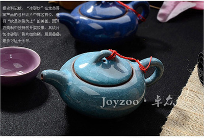 冰裂茶具套裝 匠心工藝，品味茶道藝術